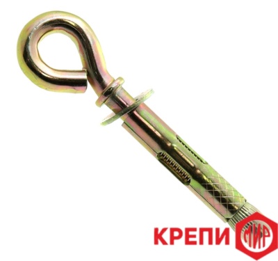 анкер  с кольцом